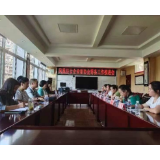 凤凰县：召开女企业家协会筹备工作推进会