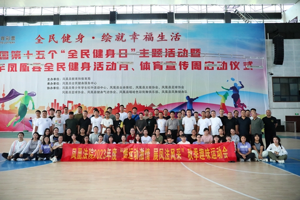 1、活动合影.jpg