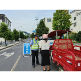 凤凰县阿拉营镇：多形式开展道路交通安全劝导宣传活动