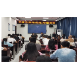 凤凰县沱江镇：积极开展第五次全国经济普查单位清查工作暨业务培训会