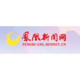 国网凤凰县供电公司：开展古镇古村落安全用电专项排查