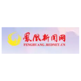 凤凰县水打田乡：奏响信访维稳“三步曲”提升信访治理水平