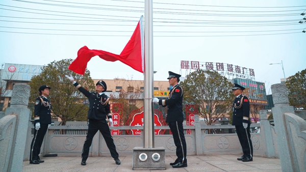 1、升旗仪式.jpg