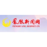 国网凤凰县供电公司：控源头、防火山、保供电