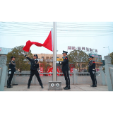 凤凰法院：举行系列活动 庆祝中国人民警察节