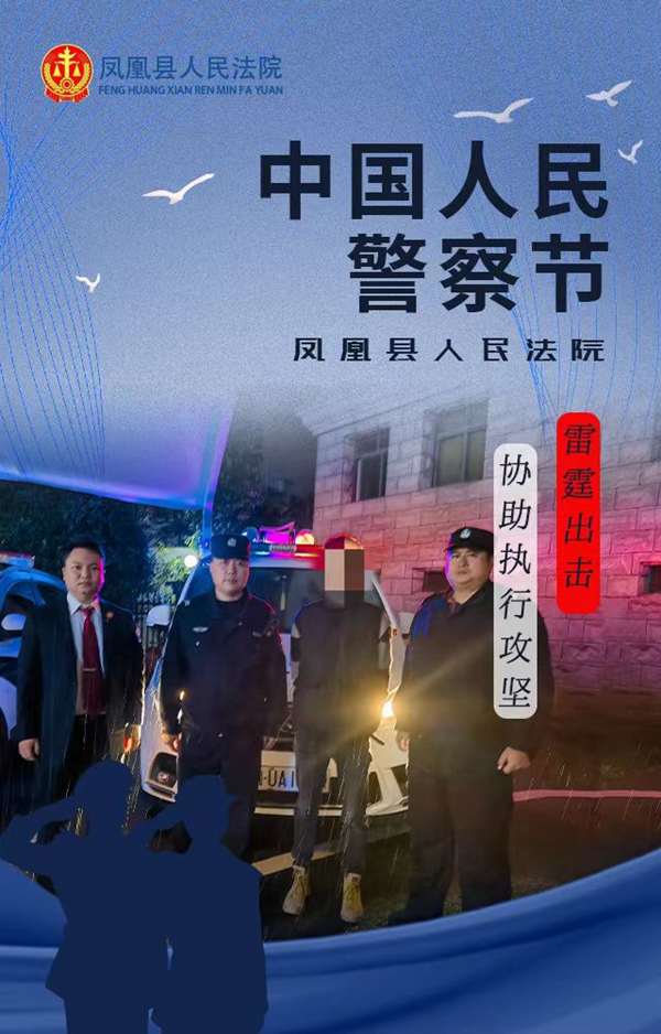 3、海报3.jpg
