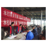 凤凰县水打田乡：“利剑护蕾 雷霆行动” 守护未成年人健康成长