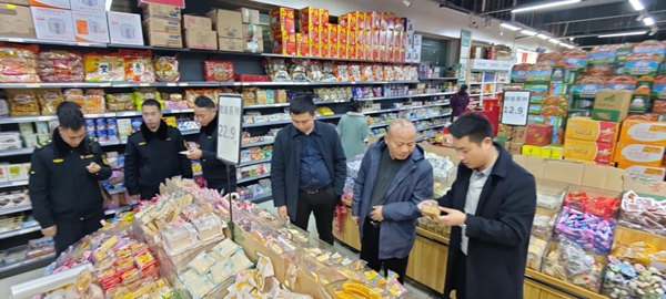 图片4.jpg