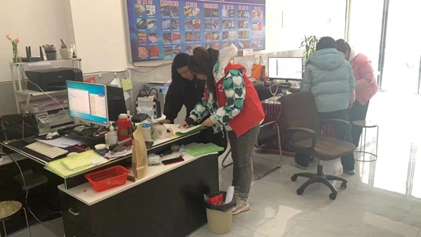 图片1.jpg