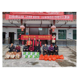 凤凰县沱江镇三王阁社区：开展三送三解三优“迎新春，送温暖”敬老院爱心慰问活动