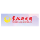 春节保电之一丨国网凤凰县供电公司：打通最后“一百米”，小区改造换新颜