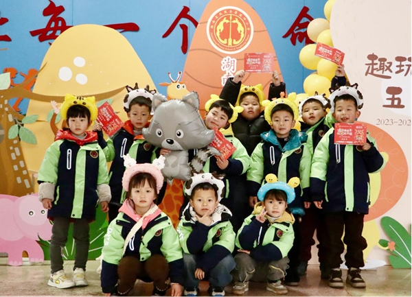 图片9.jpg