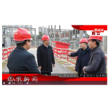 2023年12月28日湖南凤凰新闻