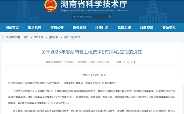 图片18.jpg