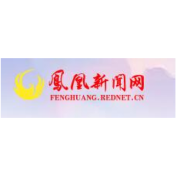 国网凤凰县供电公司：人工除冰进行时