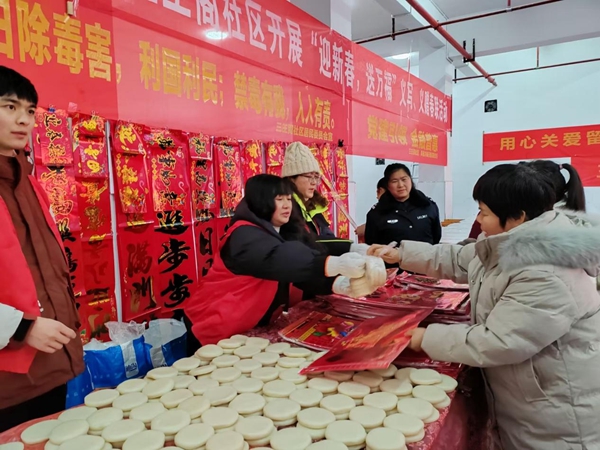 图片17.jpg