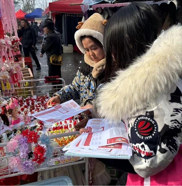 图片7.jpg