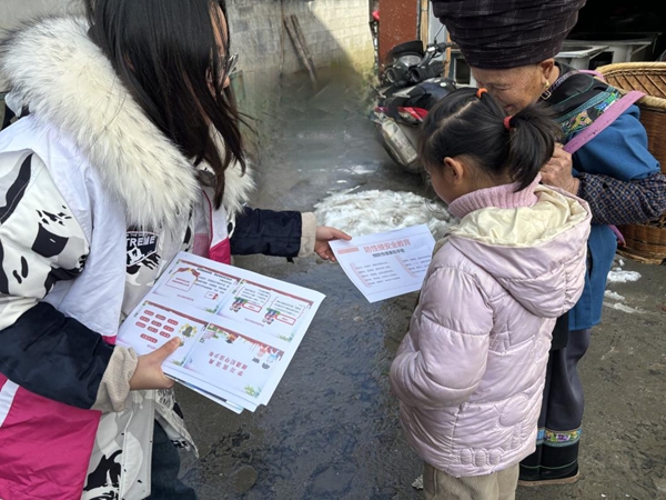 图片8.jpg