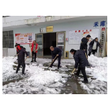 凤凰县禾库镇：齐心开展“破冰行动”协力保障出行安全 
