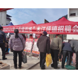 凤凰县人社局：“百镇百场”持续发力——木江坪镇招聘会圆满举行