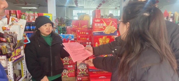 图片24.jpg