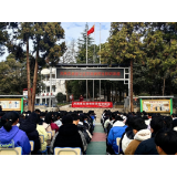 凤凰县茶田学区：举办传染病（艾滋病）讲座暨现场急救技能知识培训