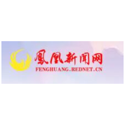 凤凰县新场镇新场村：《信访工作条例》宣传，架好为民服务连心桥