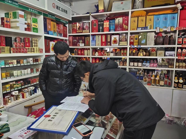 图片14.jpg