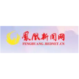 凤凰县科工信局：狠抓科技创新 优化营商环境  助力乡村振兴