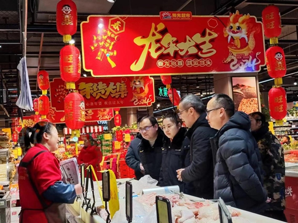 图片32.jpg