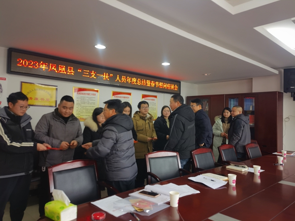 图片12.jpg
