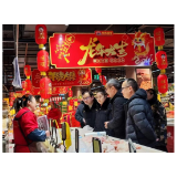 湘西州市场监管局到凤凰开展市场监管领域“年关守护（2024）”行动督查
