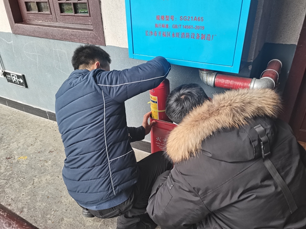 图片3.jpg