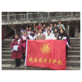文明新风润湘西丨凤凰县廖家桥镇：开展新时代文明实践执委妈妈寒冬送“暖”活动