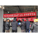 凤凰县水打田乡：紧绷安全之弦 全力做好消防安全工作