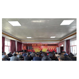 凤凰县新场镇：以“清廉”底色 赋能乡村振兴