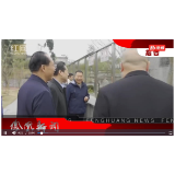 2024年01月02日湖南凤凰新闻