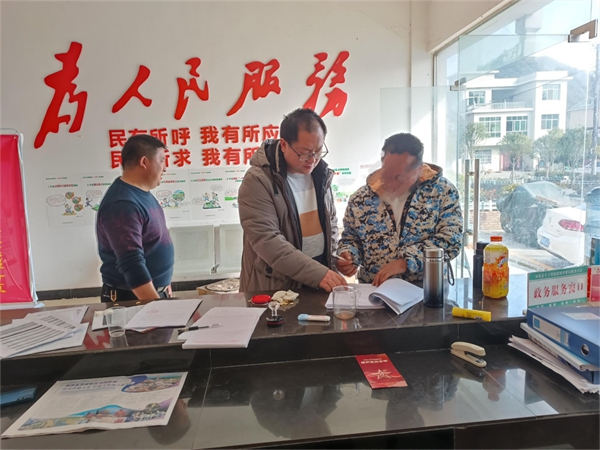 图片4.jpg