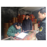 凤凰县廖家桥镇：开展烟花爆竹宣传整治行动 优化营商环境