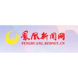 国网凤凰县供电公司：对定点帮扶村开展入户“敲门行动”