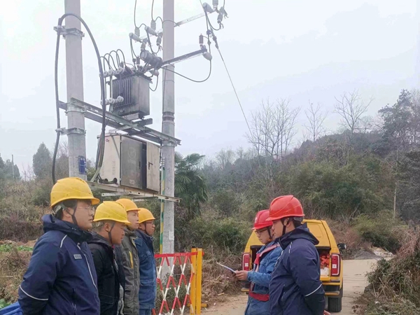 微信图片_20240201114727.jpg