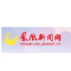 春节我在岗丨春节保电之八—— 国网凤凰县供电公司：五A景区游客多，供电员工保电忙