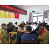 凤凰县公路建设养护中心：召开2024年度乡村振兴座谈会