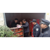 凤凰县水打田乡：扎实开展安全生产大排查大整治行动