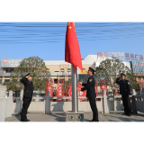 新春开工第一天丨凤凰法院：举行新年升国旗仪式