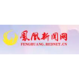 凤凰县水打田乡：举办现场招聘会 稳就业促增收