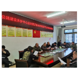 凤凰县公路建设养护中心：召开应对新一轮雨雪冰冻天气工作部署会