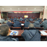 凤凰县召开“三类”重点场所消防安全业务培训会