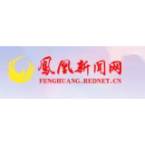 国网凤凰县供电公司：旅拍城文庙小吃街生意火爆，“电力十足”供应有保障
