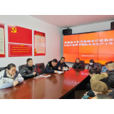 凤凰县2023年春节期间文化市场专项整治行动圆满结束